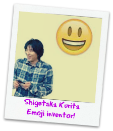 shigetaka-kurita-emoji-inventor